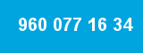 960 077 16 34